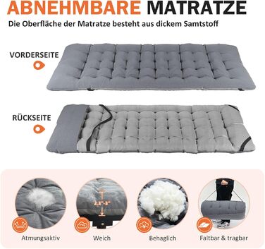 Розкладне кемпінгове ліжко, розкладне гостьове ліжко до 200 кг, з бічною кишенею, портативний кемпінговий шезлонг, для використання на природі, в саду, для подорожей, кемпінгу та в приміщенні (сіре)