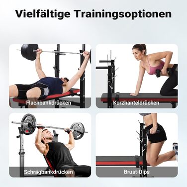 Тренувальна лава Wiltec, багатофункціональна лава до 230 кг