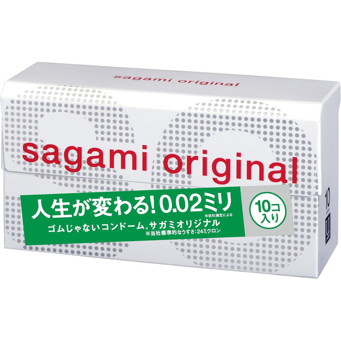 Презервативи Sagami Original 002, 10 шт.