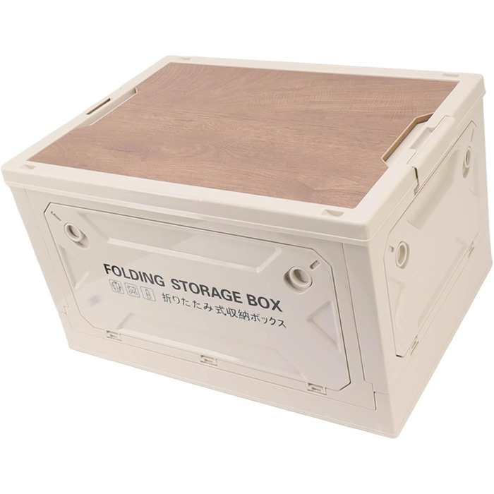 Складаний кемпінговий ящик для зберігання з дерев&39яною кришкою Складаний контейнер об&39ємом 50 л з колесами для легкого транспортування Міцний матеріал з поліпропілену та МДФ Ідеально підходить для кемпінгу, пікніків та сіро-білого кольору