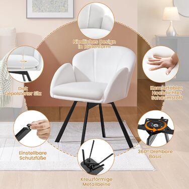 Офісне крісло Yaheetech з поворотом на 360, оксамитове офісне крісло з подвійною подушкою сидіння, туалетний стілець у формі пелюстки, поворотне крісло для офісу/спальні/вітальні, білий колір