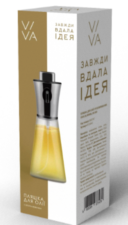 Пляшка для олії з розпилювачем Viva Oil Minim (6907347)