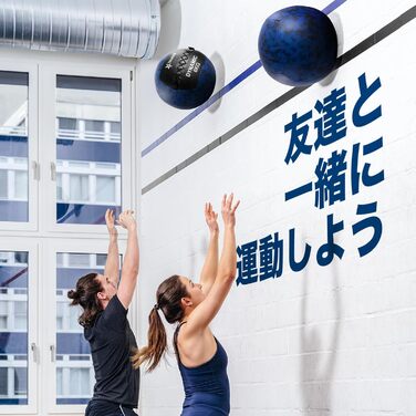 М&39який медичний м&39яч для тренувань м&39язів кора та інших тренувань, 6 кг, 4All Wall Ball