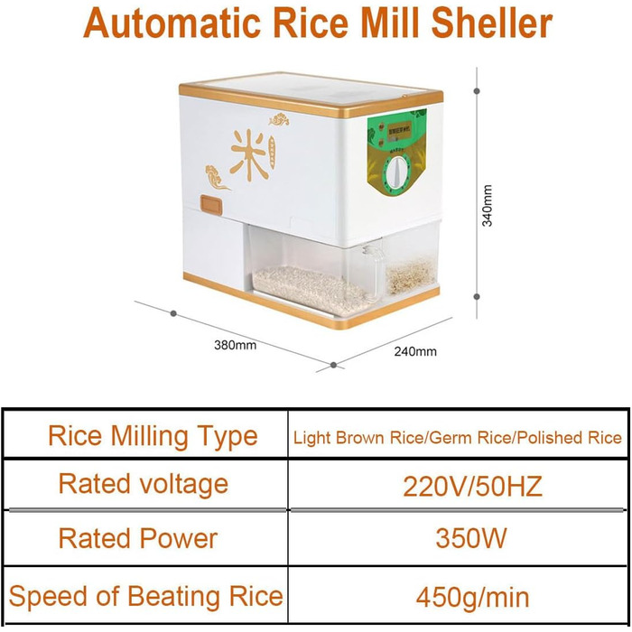 Машина для лущення рису потужністю 350 Вт, електрична побутова машина для очищення рисового млина, автоматична машина для лущення зерна пшениці, сепаратор рисових висівок, молотарка для коричневого рису/пророщування рису