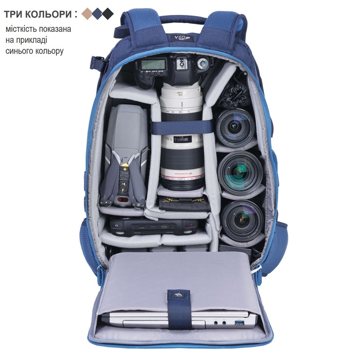 Рюкзак Vanguard VEO Range T 48 Beige (VEO Range T 48 BG)