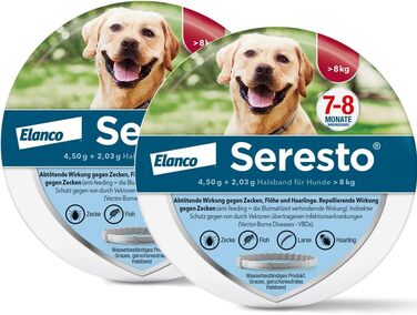 Набір нашийників Seresto для великих собак вагою від 8 кг 7-8 місяців ефективного захисту від кліщів та бліх, довжина 70 см, 2 нашийники