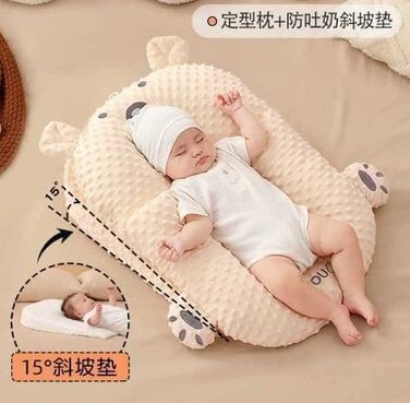 3pcs Set, Soft Head Shaping Safe Sleep, Multifunctional Baby Mattress (Multicolor 1, 3pcs), 3pcs Set, Soft Head Shaping Safe Sleep, Multifunctional Baby Mattress (Multicolor 1, 3pcs)