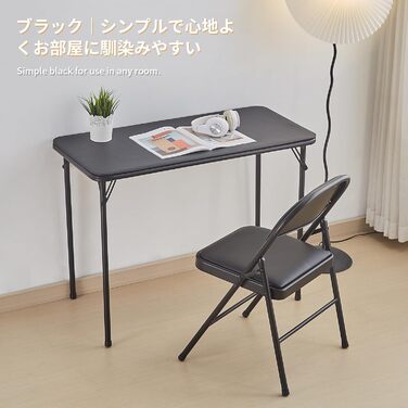 Складаний стіл BOOSDEN, багатофункціональний стіл, складаний стіл для обклеювання шпалерами, розкладний стіл як кемпінговий стіл, садовий стіл, балконний стіл, обідній стіл, робочий стіл, складаний стіл, 96,2 x 46,3 x 73,6 см