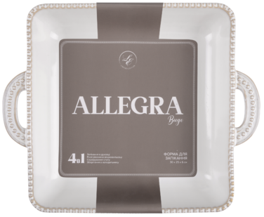 Форма Limited Edition Allegra Biege, 31.5x26x6 см (7019188)