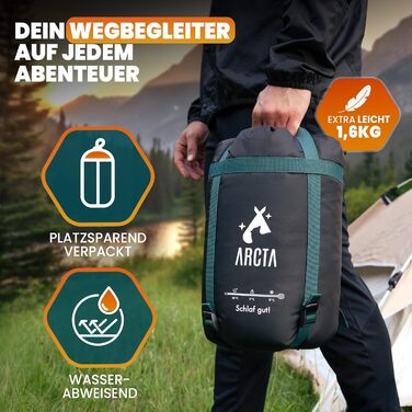 Спальний мішок для кемпінгу ARCTA 3-в-1 Можна використовувати як спальний мішок-ковдру, пальто або плед 3-сезонний спальний мішок для дорослих, теплий та легкий, бавовняна підкладка, підходить для використання на вулиці, 20075 см