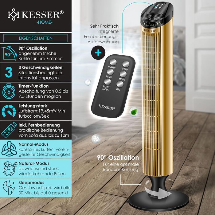 Баштовий вентилятор з пультом дистанційного керування Кут коливання 90 3 швидкості 90 см функція таймера турбо-функція колонний ве