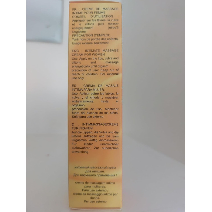 Жіночий оргазм Оргазмічний гель для стимуляції збудження Гель для інтенсивнішого оргазму Кліторний крем Жіноче лібідо
