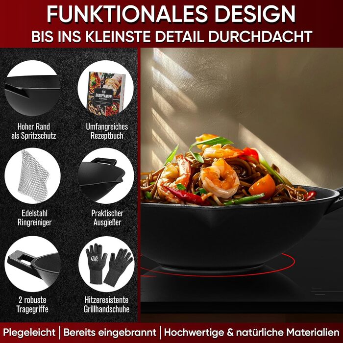 Чавунна сковорода вок Gussknig - 36 см міцна сковорода вок для газового гриля, плити, духовки та багаття - чавунна сковорода вок в