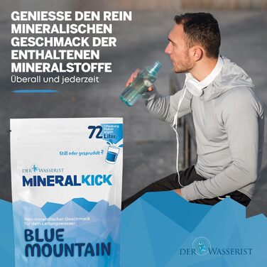 Для вашої водопровідної води - BLUE MOUNTAIN, мінерально збалансована кальцієм, магнієм і натрієм - становить 72 літри