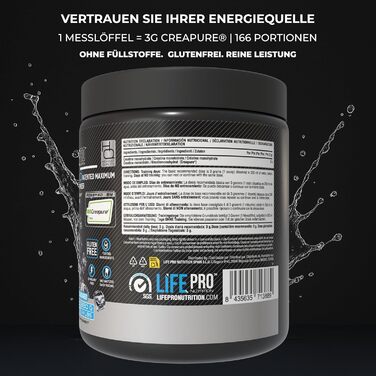 Г Мікронізований креатин Creapure, 500 г