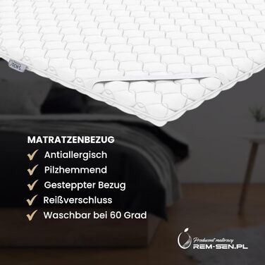 Наматрацник REM-Sen з піни з ефектом пам&39яті 70x200 см, висота 6 см, рівень жорсткості 2 (H2), розкішний матрац з дуже м&39якої піни з ефектом пам&39яті, тришаровий мембранний чохол для дивана, ліжка, сертифікований Oeko-Tex H2 70x200 см