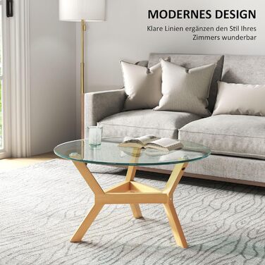 Журнальний столик HOMCOM із загартованого скла, стіл для вітальні з регульованими подушками для ніг та сталевим каркасом, круглий бічний столик для вітальні, прозорий, Ø80 x 45 см