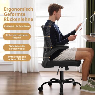 Офісне крісло Yaheetech з відкидними підлокітниками, робоче крісло з регульованою поперековою опорою, обертове крісло з сітки, ергономічне офісне крісло, функція гойдання, регульована висота, чорний колір