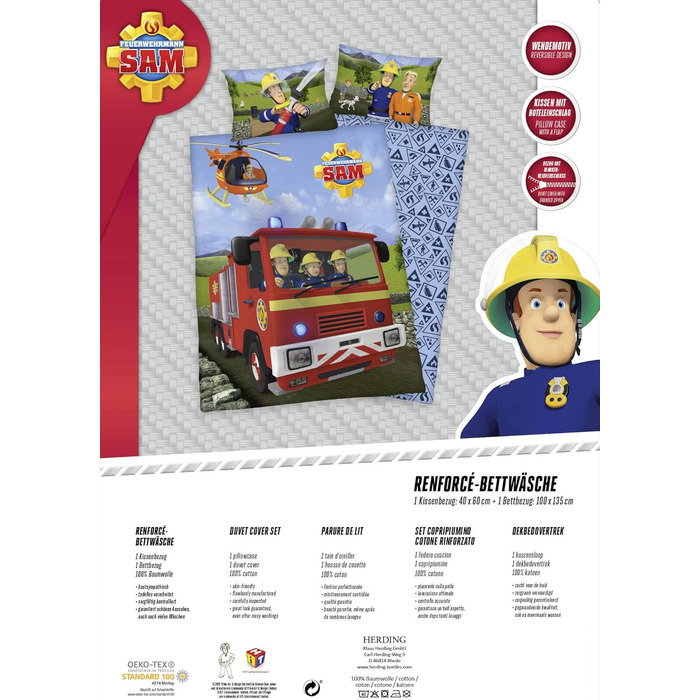 Комплект постільної білизни FEUERWEHRMANN SAM, двосторонній мотив, наволочка 40 x 60 см, підодіяльник 100 x 135 см, бавовна/армова