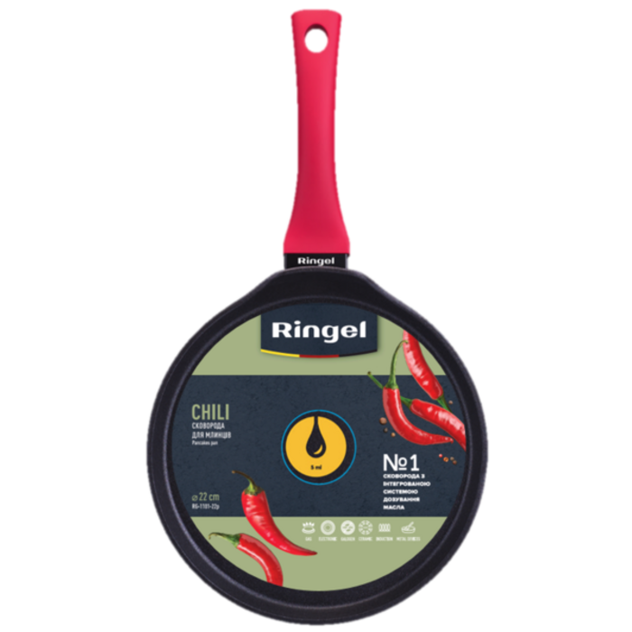 Сковорода для млинців RINGEL Chili 22 см (6683334)