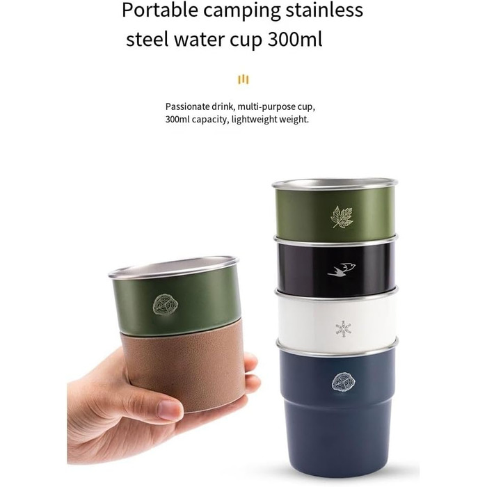 Набір стаканчиків-ступеней з нержавіючої сталі, 4 предмети, з тримачем зі штучної шкіри, місткістю 300 мл, для кемпінгу, активного відпочинку та подорожей