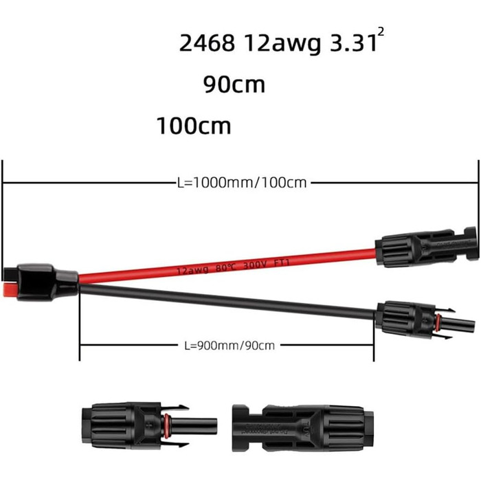 Кабель для зарядки сонячної панелі GeRRiT, 1,85 м, 12 AWG для Anderson від шматка до сонячної панелі, зарядний кабель, водонепроникний, для портативних генераторів, таких як Suaoki та акумуляторних блоків