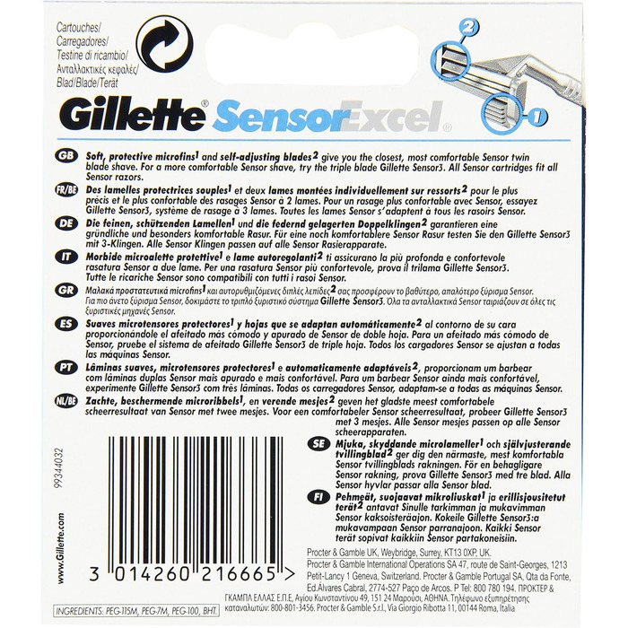 Леза Gillette Sensor Excel, 10 шт.