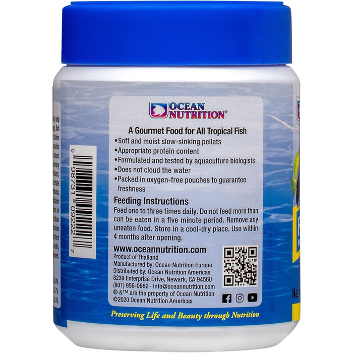 Пелети Ocean Nutrition Forumla One Marine 200 г