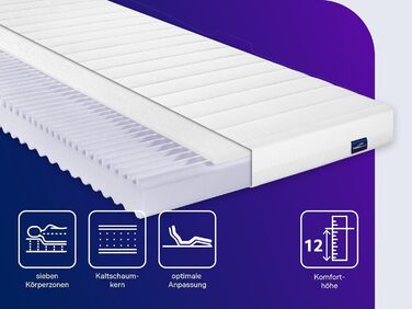 В 1 Duo - ортопедичний 7-зонний матрац з холодної піни, рівні жорсткості 2 та 3, сертифікований ko-Tex, 90 x 200 см, висота 12 см, виготовлений за німецькими стандартами якості, 90 x 200 см, 12 см, 2