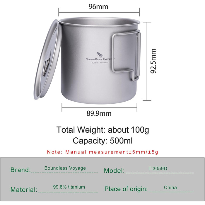 Титанова одношарова чашка для чаю та кави Boundless Voyage, портативний посуд для напоїв на відкритому повітрі, 220 мл, 350 мл, 500 мл (Ti3059D-500ml)