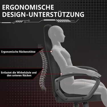 Ергономічне офісне крісло сітка та технічна тканина, регульоване по висоті, поворотне, плавний нахил, поперекова підтримка, робоче крісло для дому або офісу, чорне, важке