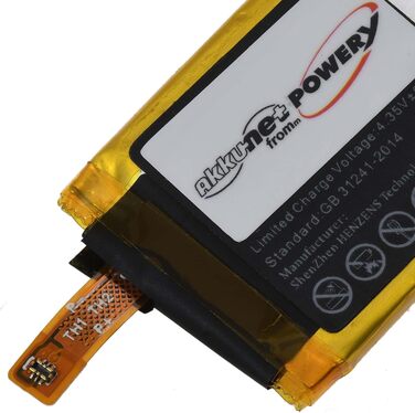 Акумулятор для смарт-годинника Fossil запускає LTE, 3,8 В, літій-полімерний