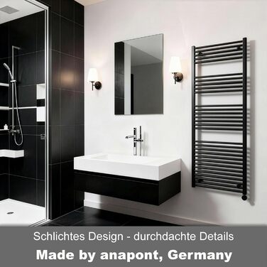 Електричний радіатор для ванної кімнати anapont з WiFi та Bluetooth 1475x600 - чорний прямий - рушникосушка - електричний обігрівач для ванної кімнати - рушникосушка - Зроблено в Німеччині Чорний 1475в x 600вт