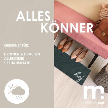 Килимок MOCAVI для взуття, паркування для взуття 30x100 см, що прається, теплого сірого кольору, Hej Scandi килим для взуття, довгий, вузький, без взуття, декоративна зона для приміщень, вулиці, килимок, для передніх дверей, багажника 30x100 см без бордюр