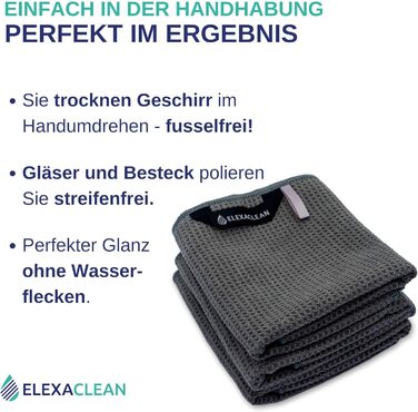 Кухонні рушники ELEXACLEAN (набір з 3 шт. , 68x42 см, антрацит/темно-сірий) М'які кухонні рушники з мікрофібри, вафельні рушники Кухонні рушники Антрацит / темно-сірий 68x42 см (3 шт. в упаковці)