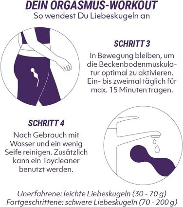 Кульки для тренування м’язів тазового дна AMORELIE Joy, 75 г, силіконові, жовті, водонепроникні