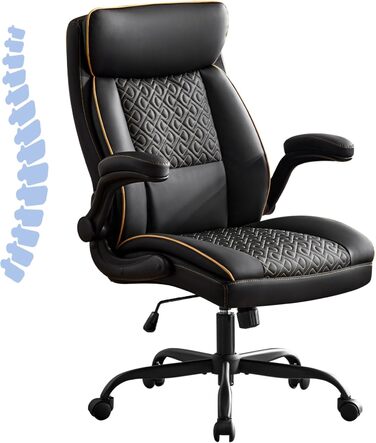 Офісне крісло для керівника Hellove, вантажопідйомність 185 кг, ергономічне робоче крісло зі штучної шкіри з регульованою спинкою та складними підлокітниками, обертове крісло з підголівником, комп&39ютерне крісло, крісло для домашнього офісу, чорне