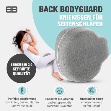 Подушка для колін BACK BODYGUARD для сну на боці - Подушка для ніг - Подушка для сну на боці з чохлом - Позиціонуюча подушка для дорослих - Подушка для ніг - Подушка для колін для сну на боці - Наколінний валик (Подушка сірий чохол)