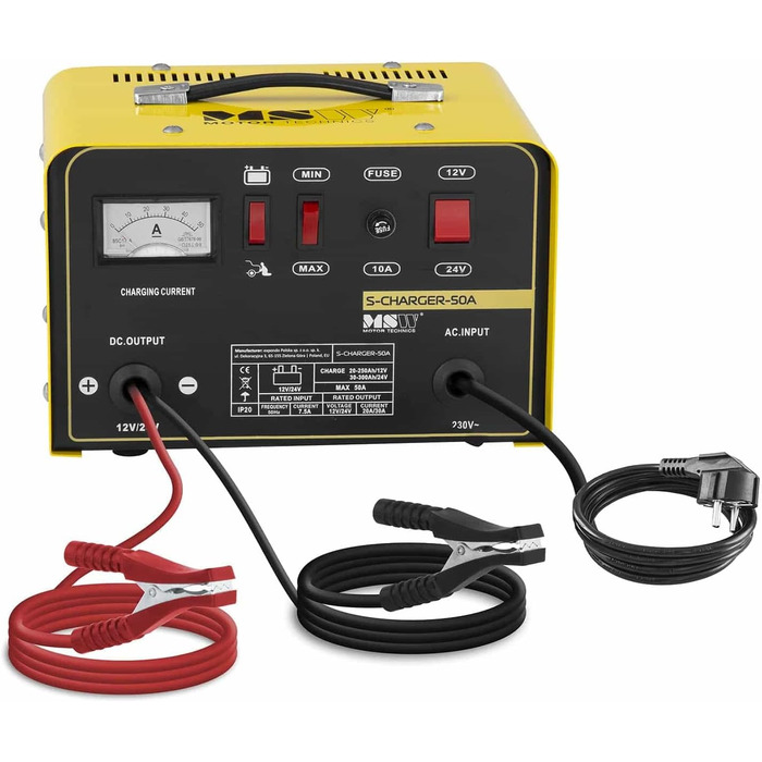 Зарядний пристрій для автомобільних акумуляторів MSW S-CHARGER-50A (функція швидкого запуску, напруга заряду 12/24 В, струм заряду