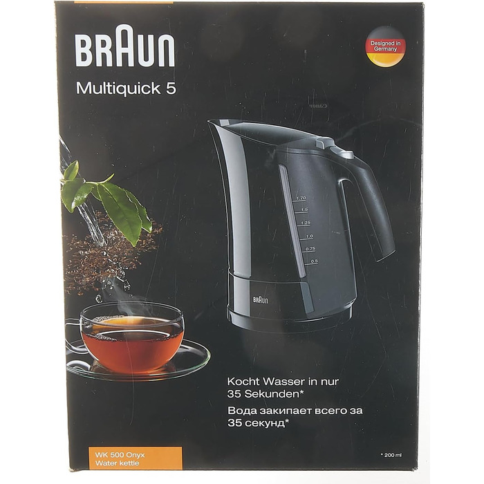 Чайник De Longhi Braun Multiquick 5 WK 500 Aquaexpress (3000 Вт, 1.7 л) чорний