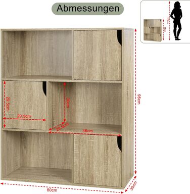Книжкова полиця eSituro, стояча полиця з 3 дверцятами та 9 відділеннями, кубічна полиця, полиця для дитячого офісу, окремостояча полиця для вітальні, спальні, світлий дуб
