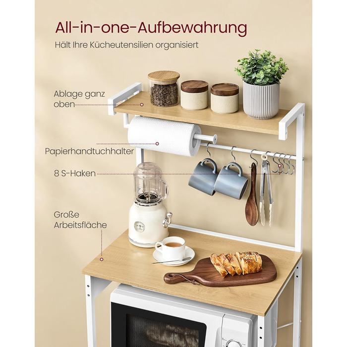 Кухонна полиця VASAGLE з розетками, окремостояча полиця, полиця для мікрохвильової печі, 4 рівні та 8 S-подібних гачків, регульована полиця, тримач для кухонних пакувальних машин, 40 x 60 x 140 см, Золотий дуб-хмарно білий KKS014Y02 60B см Золотий дуб мат