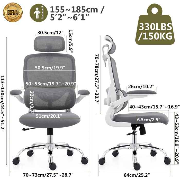 Ергономічне офісне крісло для домашнього використання, висока сітчаста спинка, з регульованою поперековою опорою, складні підлокітники, знімний підголівник, обертове ігрове крісло, компактне, 150 кг (білийсірий)