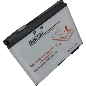 Замінний акумулятор, сумісний з Becker HJS100, HJS-100, Map Pilot Mercedes Benz, Map Pilot VW, Map Pilot 338937010208