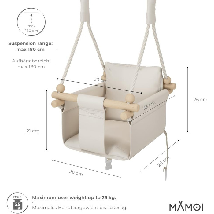 Дитячі гойдалки, дитячі гойдалки кімнатні, дитячі гойдалки з дерева, дерев'яні гойдалки для дітей, гойдалки для дверних коробок, г
