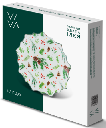 Блюдо Viva NY Season, 26.5 см (7109496)