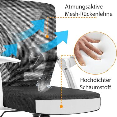 Офісний стілець Yaheetech, стілець для роботи з відкидними підлокітниками, обертовий стілець із сітки, ергономічний офісний стілець, регульована поперекова опора, функція гойдання, регульована висота (білий)