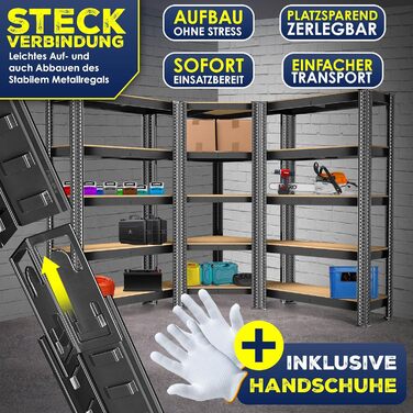 Комплект металевих стелажів MASKO з 3 предметів 1 кутова полиця та 2 стелажі, по 15 полиць кожен Полиця з МДФ панелей, вантажопідйомність 2625 кг, полиця для майстерні, полиця для підвалу, полиця для гаража, надміцні стелажі, стелаж без болтів, чорний