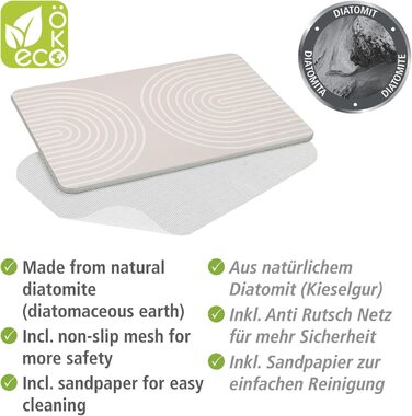 Килимок для ванної WENKO Модель Наска, виготовлений з натурального діатоміту, нековзний, водопоглинаючий та швидковисихаючий, 60 x 1 x 39 см, сіро-бежевий Наска