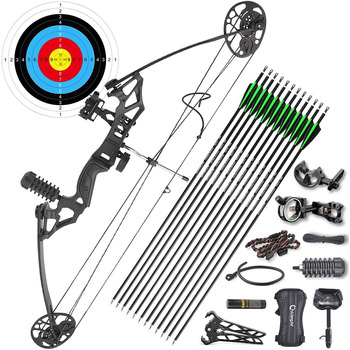Набір складеного лука для стрільби з лука – мисливський регульований лук 19,5–30 дюймів, до 260 fps, з аксесуарами для дорослих, тренувань та стрільби на відкритому повітрі
